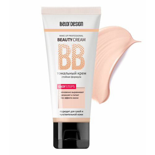 Купить Belor Design BB beauty cream Тональный крем , тон 100 по лучшей ...