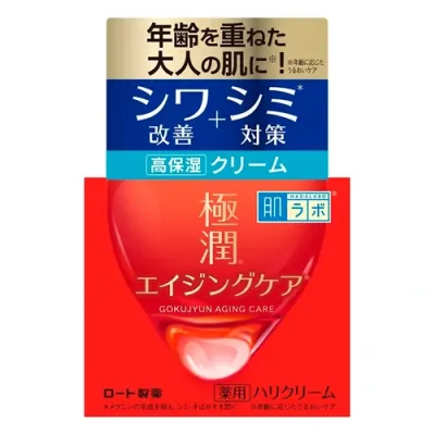 Hada Labo Antiage Крем для лица глубокое увлажнение 50гр