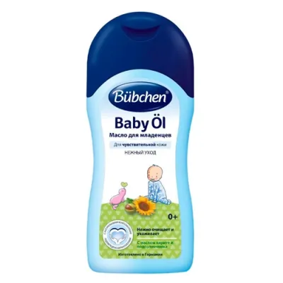 Chaqaloqlar uchun moy, 200 ml