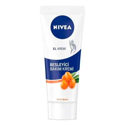 Крем для рук Комплексный  уходОблепиха  75Ml
