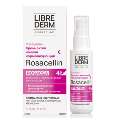 Rosacellin ночной нормализующий крем-актив 50 мл