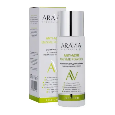 Энзимная пудра для умывания с азелаиновой кислотой Anti-Acne Enzyme Powder, 150 мл