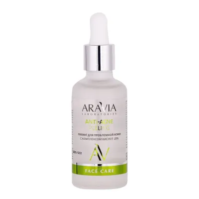 Пилинг для проблемной кожи с комплексом кислот 18% Anti-Acne Peeling 50 мл