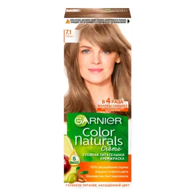 Garnier Color Naturals Garnier Sochlar uchun chidamli oziqlantiruvchi krem-bo'yoq Color Naturals, ton 7.1, Olxa