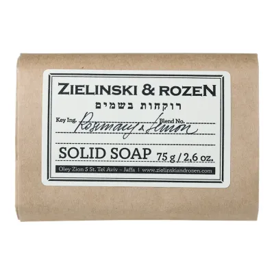 Solid soap Rosemary, Lemon, Neroli Qattiq sovun Rozmarin, Limon, Neroli 75 g