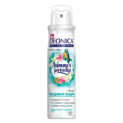 DEONICA Антиперспиранты Summer Paradise 150 мл