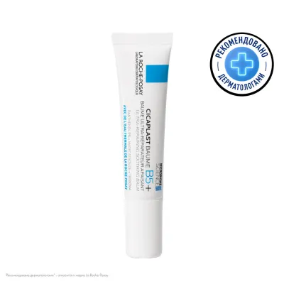 LA ROCHE-POSAY Cicaplast бальзам B5+ 15мл