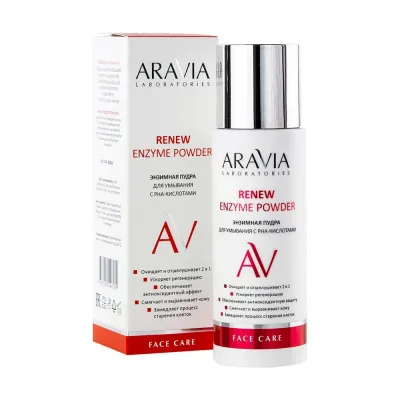 Энзимная пудра для умывания с PHA-кислотами Renew Enzyme Powder 150 мл