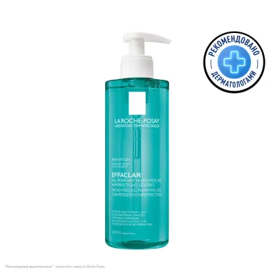 LA ROCHE-POSAY Effaclar Очищающий микроотшелушивающий гель, 400 мл
