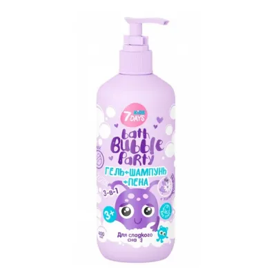 Гель+шампунь+пена 3в1 ДЛЯ СЛАДКОГО СНА с Календулочкой и Лавандочкой Bath Bubble Party 400 мл