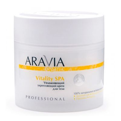 Org Крем для тела увлажняющий укрепляющий Vitality SPA, 300 мл