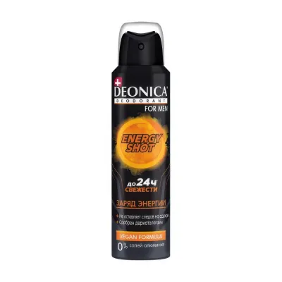 DEONICA FOR MEN Дезодорант Energy Shot (Vegan Formula), 150 мл. (спрей) (6)