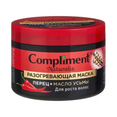 Naturalis разогревающая маска против выпадения волос ПЕРЕЦ+ КЕРАТИН, 500мл