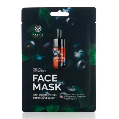 Cosmetology Маска FK для лица тканевая с сывороткой и экстрактом плодов черники