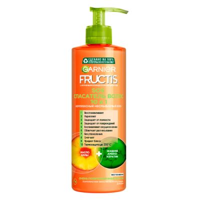 Garnier Fructis SOS Спасатель волос 10 в 1 для термозащиты и восстановления поврежденных волос 400 мл