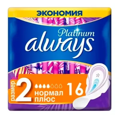 Прокладки Ultra Pads Platinum Collection Normal Plus Duo 16 шт