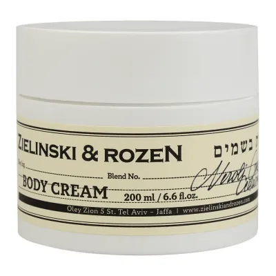 Body cream in a jar 878 Neroli, Grapefruit, Cedar Bankadagi tana kremi 878 Neroli, Greypfrut, Kedr 200 ml