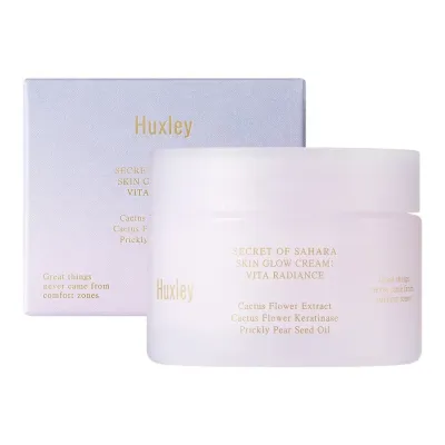Skin Glow Cream ; Vita Radiance Крем для сияния кожи 50 мл