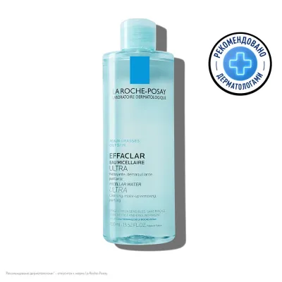 Effaclar Ultra Мицеллярная вода для жирной и проблемной кожи, 400 мл