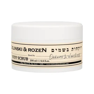 Body scrub 111 Oak moss, Amber   Скраб для тела 111 Дубовый мох, Амбра 200мл