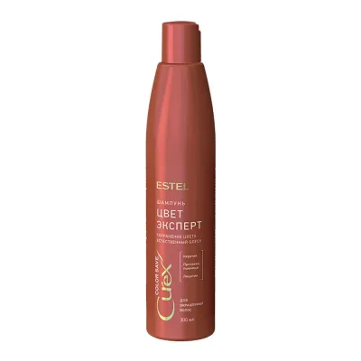 Color Intense-Color Save Шампунь Поддержание цвета для окрашенных волос