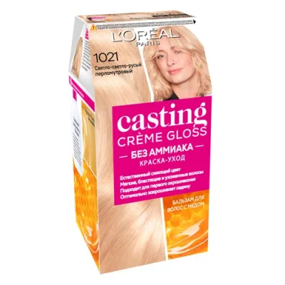 L'Oreal CASTING Creme Gloss Краска для волос  тон 1021 Светло-светло русый перламутровый
