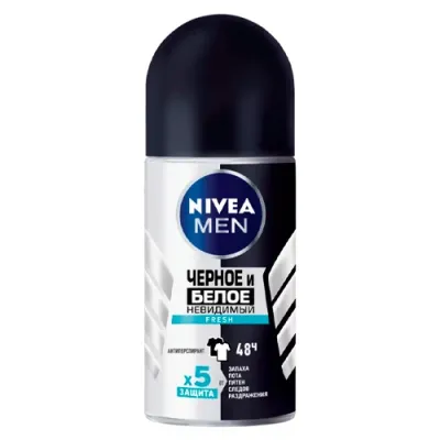 DEO Roll-On MEN B&W Fresh 50 ML