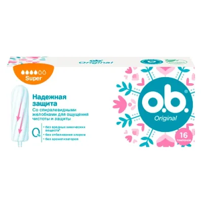 o.b.® Тампоны  супер 16 шт