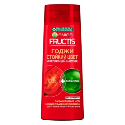Garnier Fructis Шампунь для волос Фруктис Стойкий цвет, 250 мл