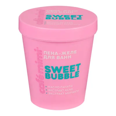 CLS ПЕНА-ЖЕЛЕ ДЛЯ ВАНН Sweet BUBBLE, 200 мл