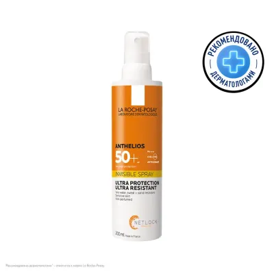 Anthelios спрей для лица и тела SPF50+ 200мл