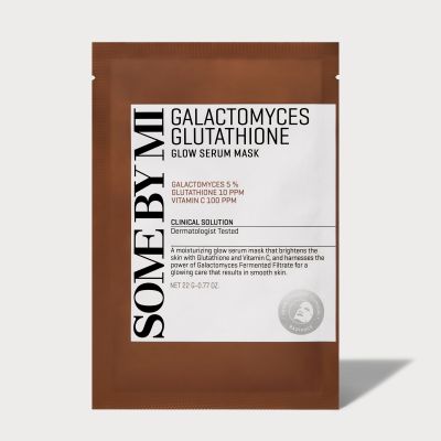 Galactomyces Glutathione Glow Serum Mask