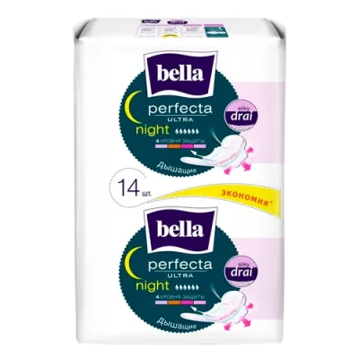 Bella Прокладки Perfecta Ultra Night Супертонкие впитывающие  14 шт