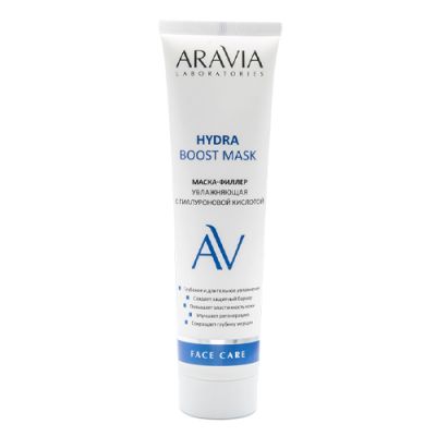 Lab Маска-филлер для лица увлажняющая с гиалуроновой кислотой Hydra Boost Mask 100 мл