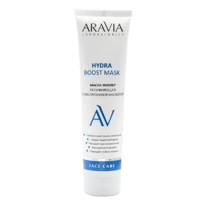 Lab Маска-филлер для лица увлажняющая с гиалуроновой кислотой Hydra Boost Mask 100 мл