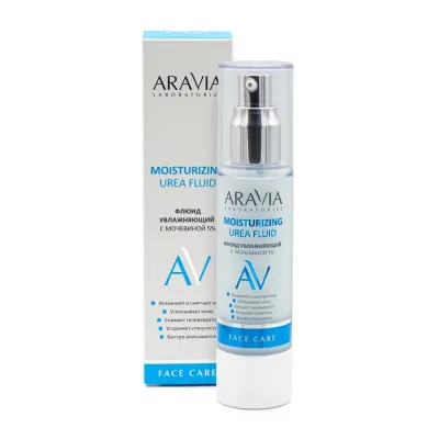 Флюид увлажняющий с мочевиной 5% Moisturising Urea Fluid 50 мл