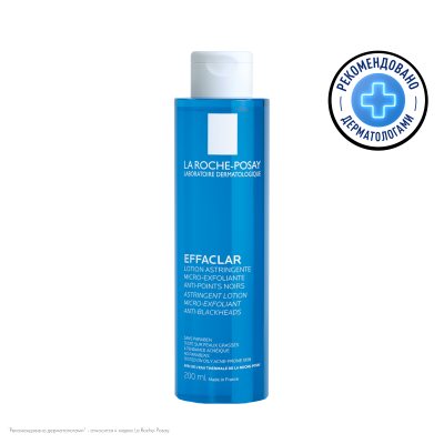 Effaclar Лосьон для сужения пор с матирующим эффектом, 200 мл