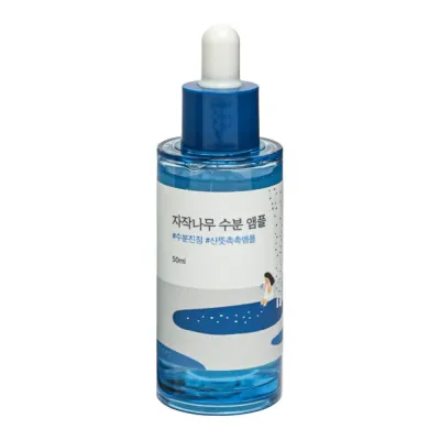 Birch Juice Ampoule Ампульная сыворотка для лица 50ml
