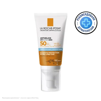 ANTHELIOS UVMUNE 400, namlantiruvchi krem SPF50+, 50 ml