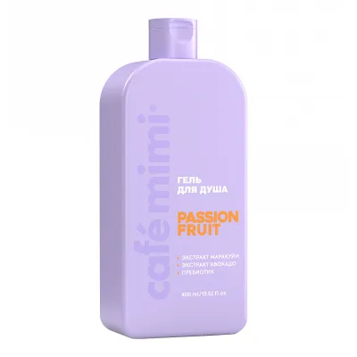 CLS ГЕЛЬ ДЛЯ ДУША Passion FRUIT, 400 мл
