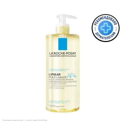 Lipikar AP+ cho'milish uchun moy, 750 ml