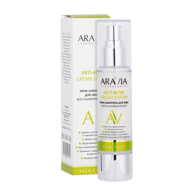 Yuz uchun tiklovchi krem-serum Anti-Acne Cream-Serum 50 ml
