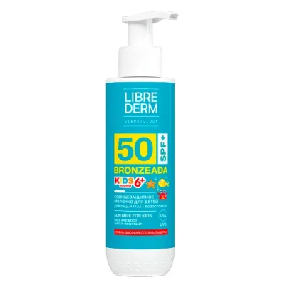 Солнцезащитное молочко для детей SPF50+ 150 мл