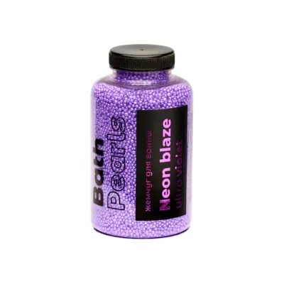 Жемчуг для ванны Neon blaze ultra violet 320 г