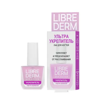 Nail Care лак для ногтей Ультраукрепитель, (укрепление и предохранение от расслаивания) Ультраколлаген 10 мл