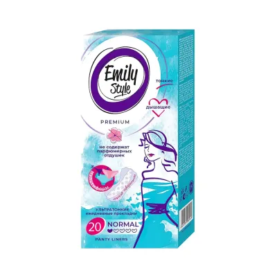 Exxe Emily Style Multiform прокладки ежедневные, 20 шт, ультратонкие