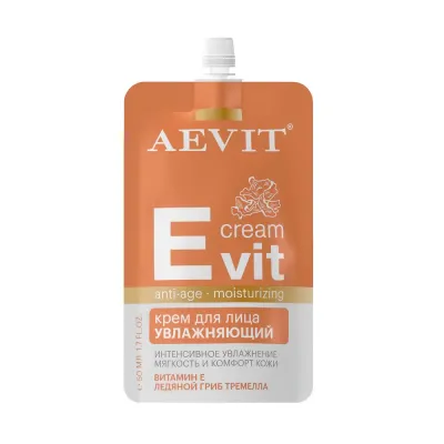 Aevit Evit крем увлажняющий для лица 50 мл