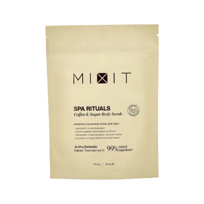 Кофейно-сахарный скраб для тела MIXIT Spa Rituals Coffee & Sugar Body Scrub 250г