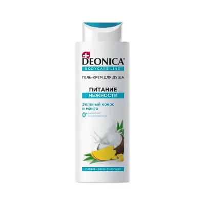 Shower gel cream Nutrition of tenderness, 250 ml