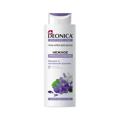 Gentle Touch shower gel cream, 250 ml
